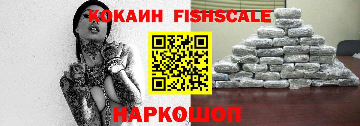 Экстази  Кодеин  Вход с VPN  МЕФ   МАРИХУАНА  APVP СОЛЬ   Липецк  ГАШ 