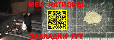 молекула духа Изобильный