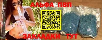 МДПВ Ипатово