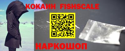 винт Ирбит