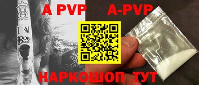 МДПВ Ипатово