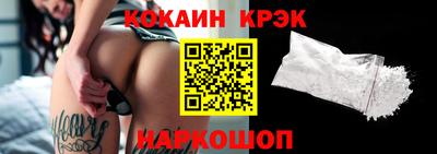 МДПВ Ипатово