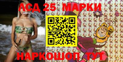 МДПВ Ипатово