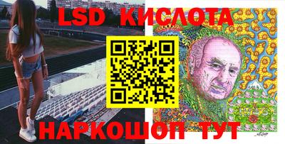 МДПВ Ипатово