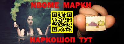 винт Ирбит