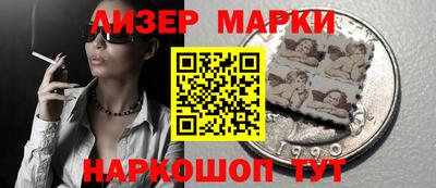МДПВ Ипатово