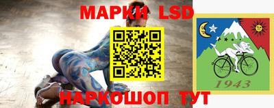 молекула духа Изобильный