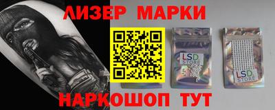 винт Ирбит