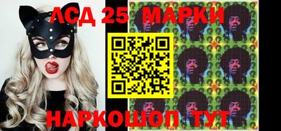 молекула духа Изобильный