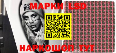 молекула духа Изобильный