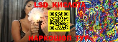 МДПВ Ипатово