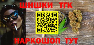 МДПВ Ипатово