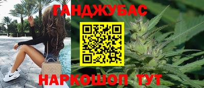 МДПВ Ипатово