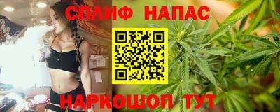 МДПВ Ипатово