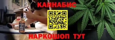 винт Ирбит