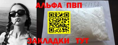МДПВ Ипатово