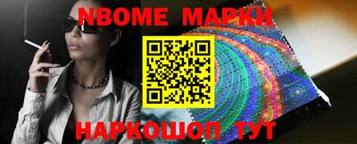 МДПВ Ипатово