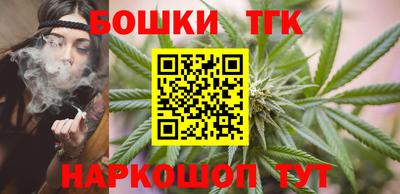 винт Ирбит