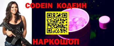 МДПВ Ипатово