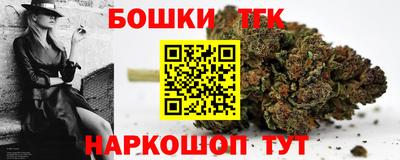 винт Ирбит