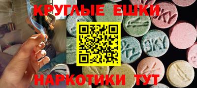 МДПВ Ипатово