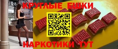винт Ирбит