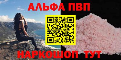 МДПВ Ипатово