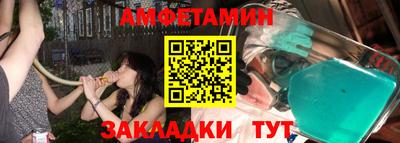молекула духа Изобильный