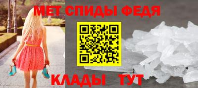 МДПВ Ипатово