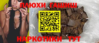 винт Ирбит