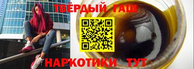 молекула духа Изобильный