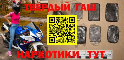 винт Ирбит