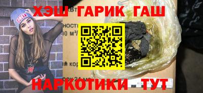 винт Ирбит