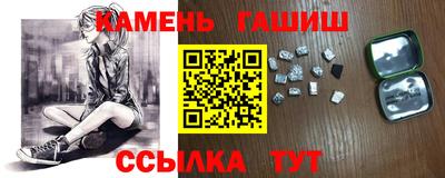 молекула духа Изобильный