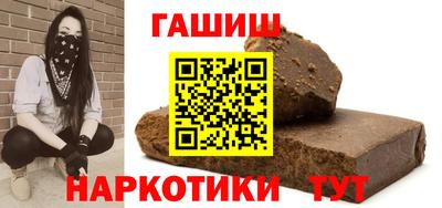 молекула духа Изобильный