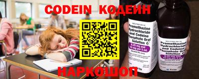 МДПВ Ипатово