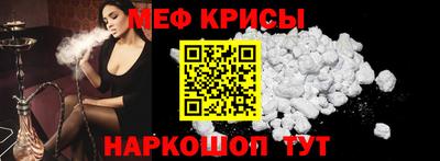 МДПВ Ипатово