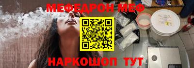 МДПВ Ипатово